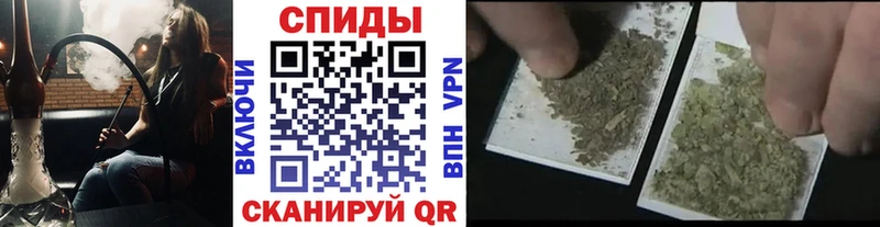 Бутират GHB  Электросталь 