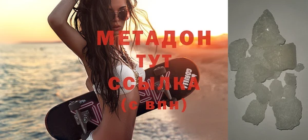 МДПВ Абаза
