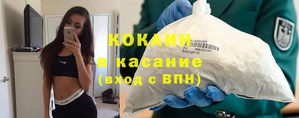 apvp Алексеевка