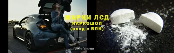 МДПВ Абаза