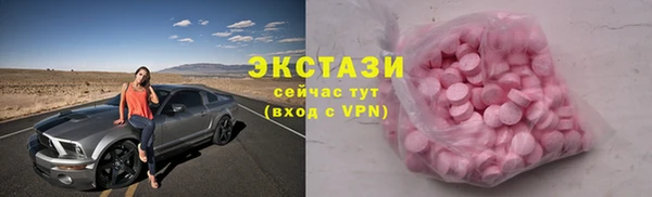 МДПВ Абаза