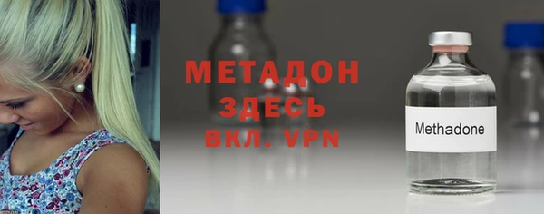 МДПВ Абаза