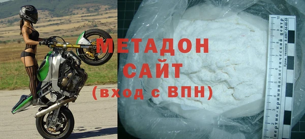 наркотики Алексин