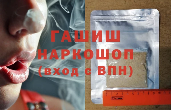 МДПВ Абаза