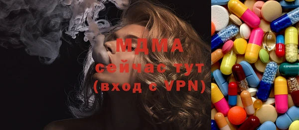 мдпв Абинск