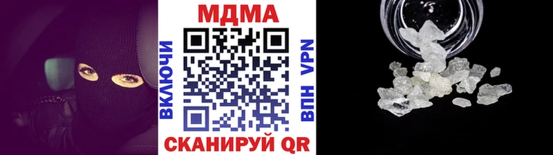 OMG онион  Электросталь  МДМА VHQ 